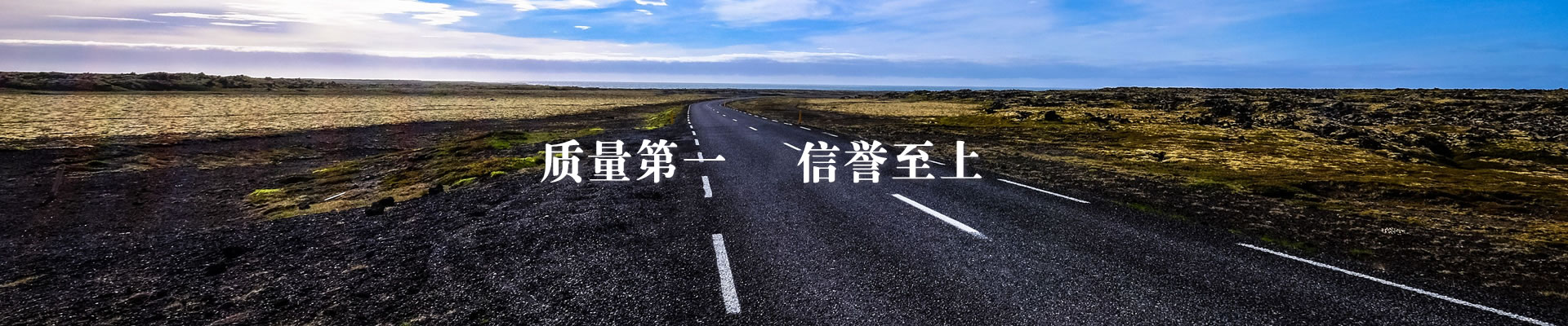 共展藍(lán)圖