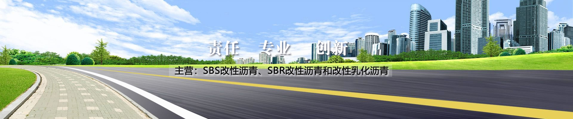 第三組廣告